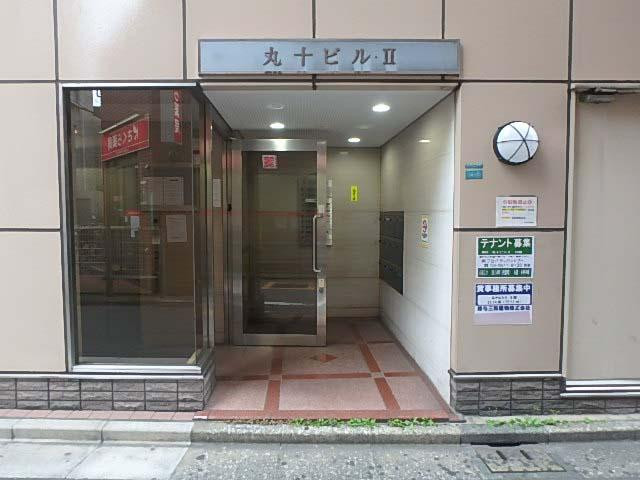 丸十ビルⅡエントランス②