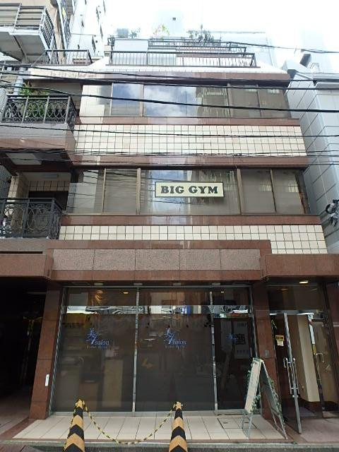 和（ヤワラ）本社ビル外観①(メイン)