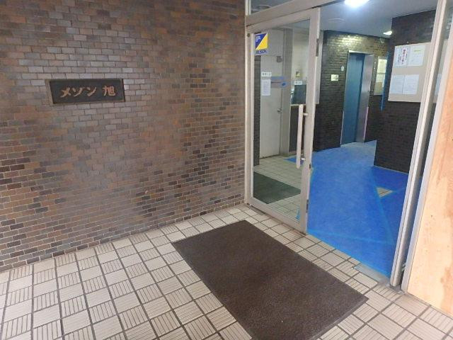 メゾン旭エントランス③