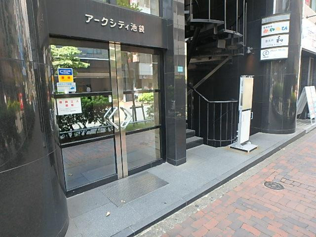 アークシティ池袋エントランス①