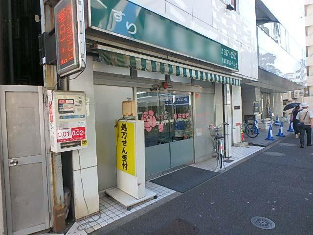エントランス①
