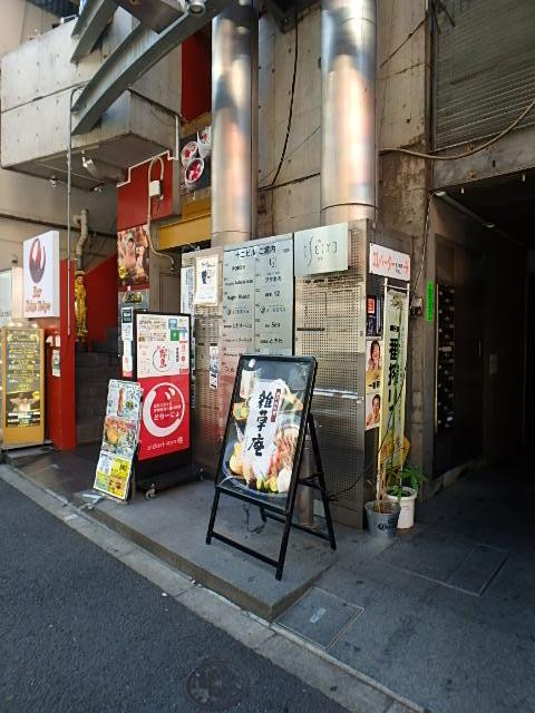 十二ビルエントランス①
