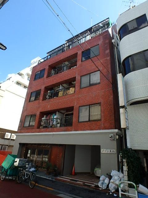 メゾン王城外観③