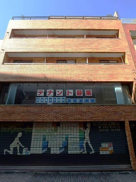 丸信第一ビル外観①(メイン)