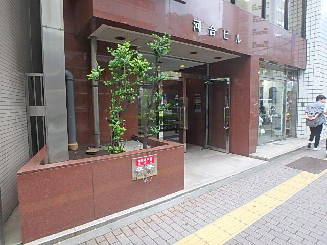 エントランス①