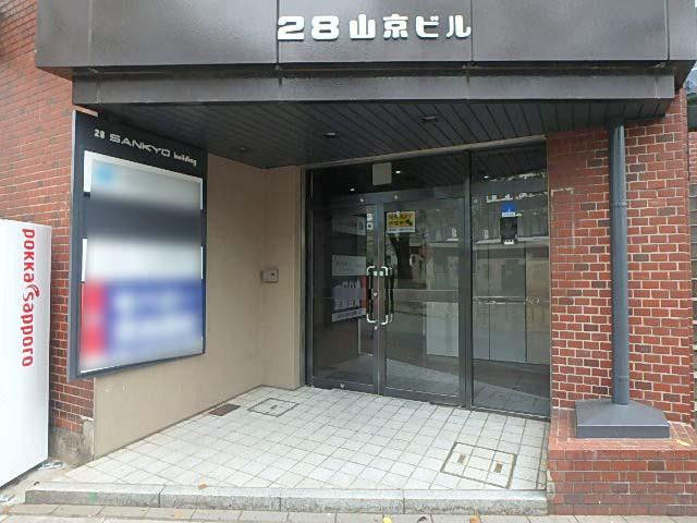 ２８山京ビルディングエントランス②