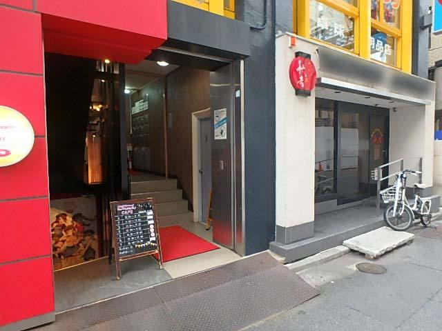 藤原ビルエントランス①