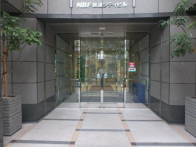 ＮＢＦ池袋シティビルエントランス②