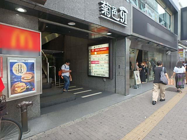 菊邑９１ビルエントランス①