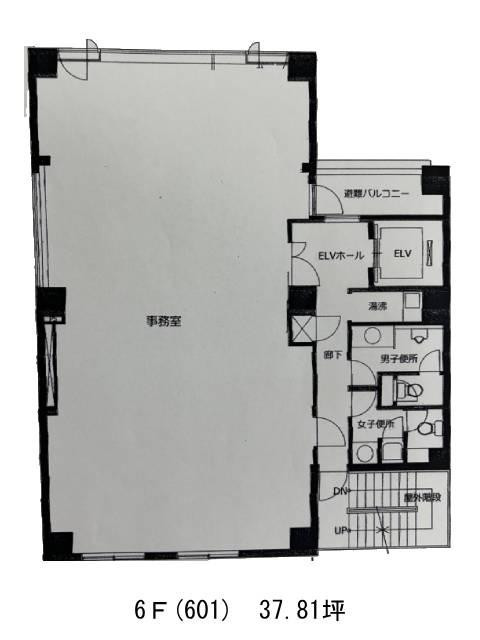 図面[805-125-81]