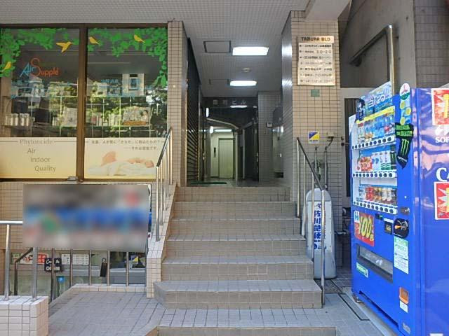 田村ビルエントランス②