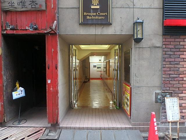 バロックコート池袋エントランス②