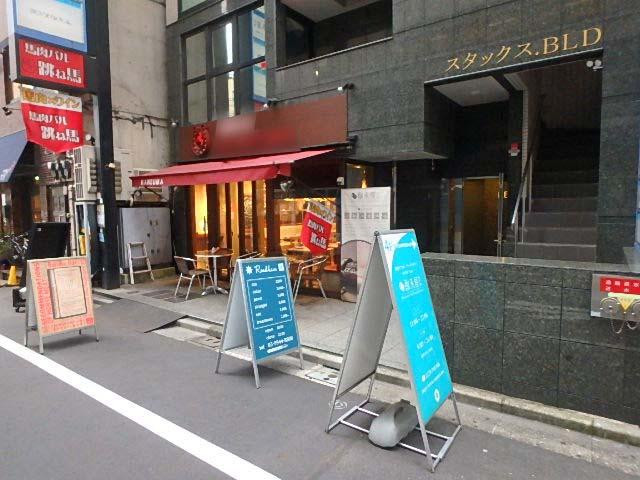 スタックスビルエントランス①
