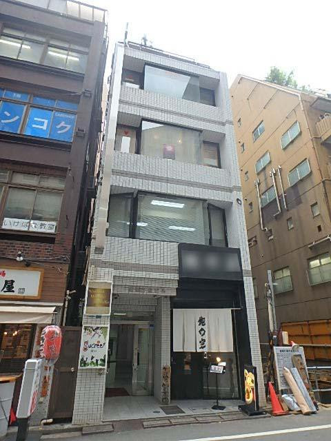 東池袋原ビル外観①(メイン)