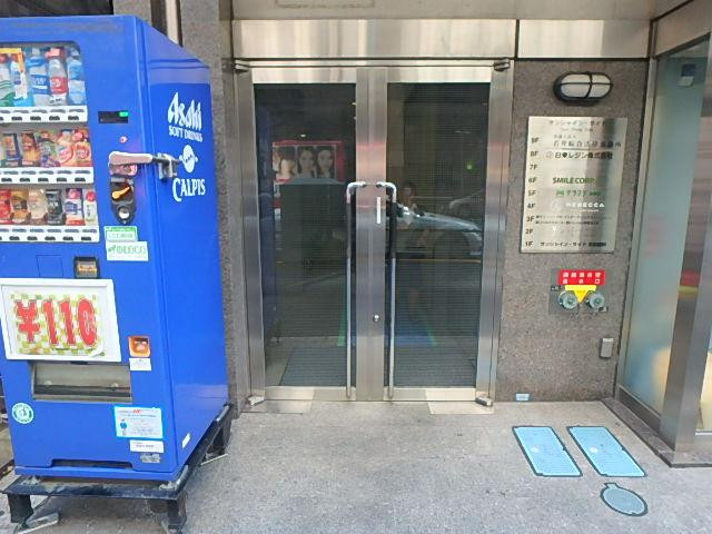 サンシャイン・サイドエントランス②