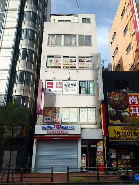 第６アムスビル外観①(メイン)