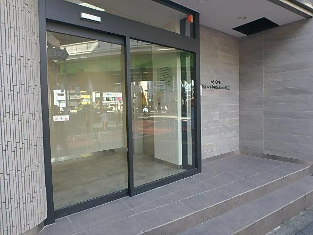 ＡＳ　ＯＮＥ　東池袋ビルエントランス②