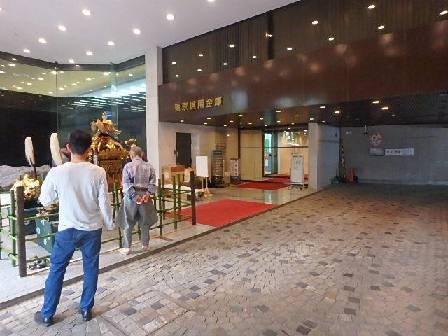 東京信用金庫本店ビルエントランス④