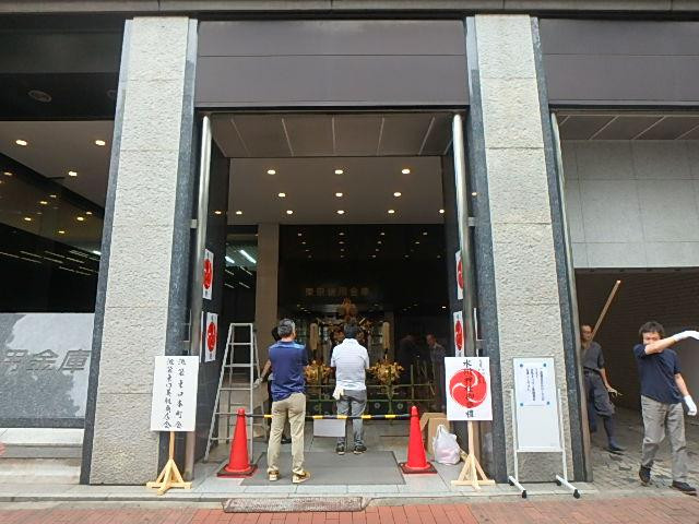 東京信用金庫本店ビルエントランス②