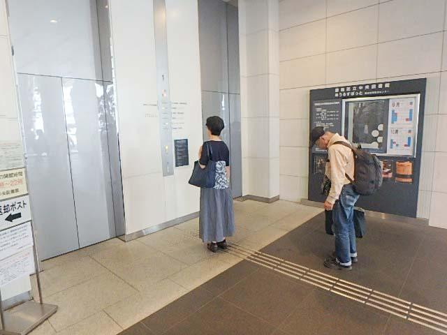 ライズアリーナビルホール②