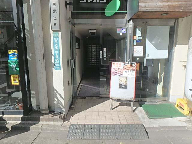 サンエイビルエントランス②