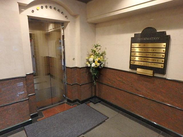 喜多ビルホール②