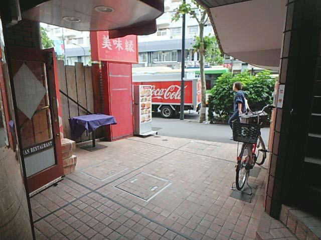 高原ビルホール③