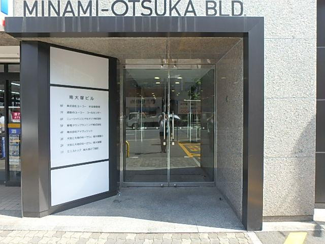 南大塚ビルエントランス②