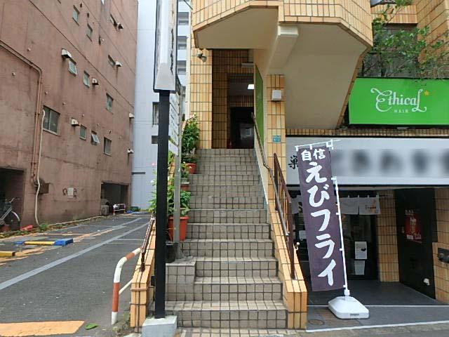 アライビルエントランス②