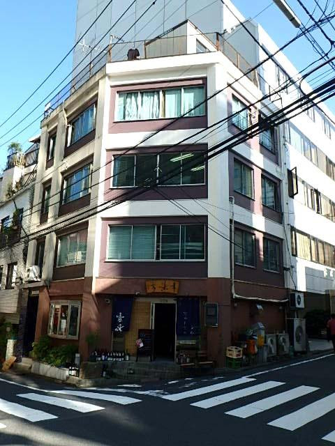 中島第３ビル外観②