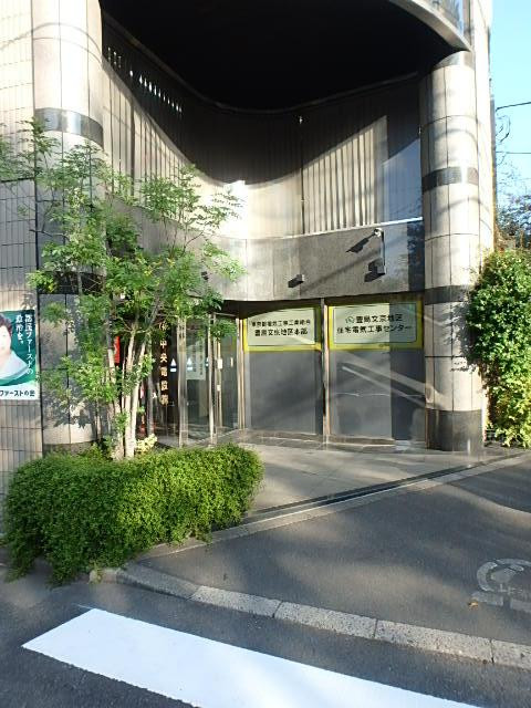 中央ビルエントランス①