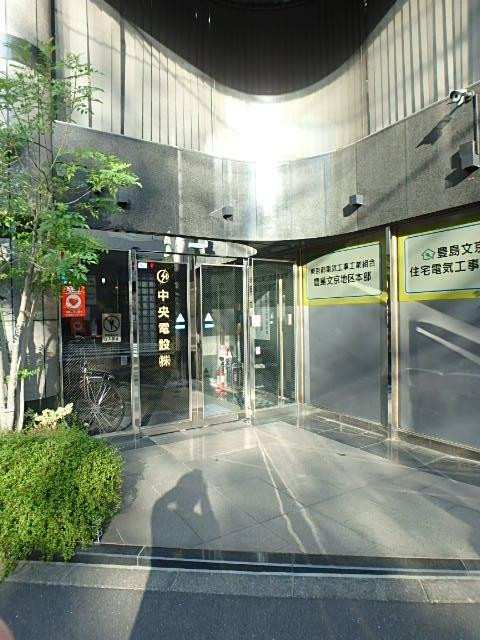 中央ビルエントランス②
