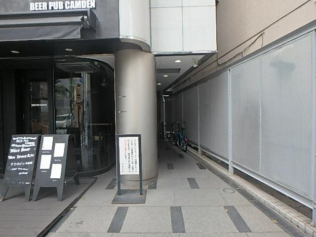 エントランス②