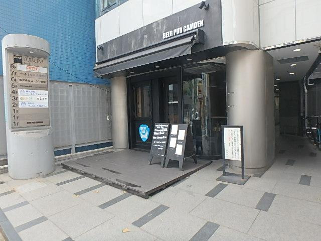 エントランス①