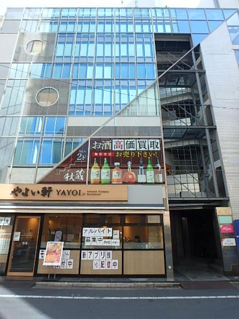 ＳＴビル外観②