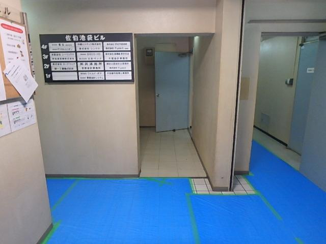 佐伯池袋ビルホール①