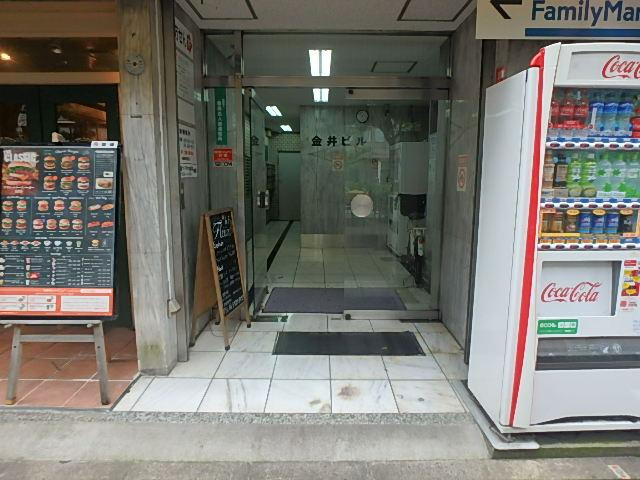 金井ビルエントランス②