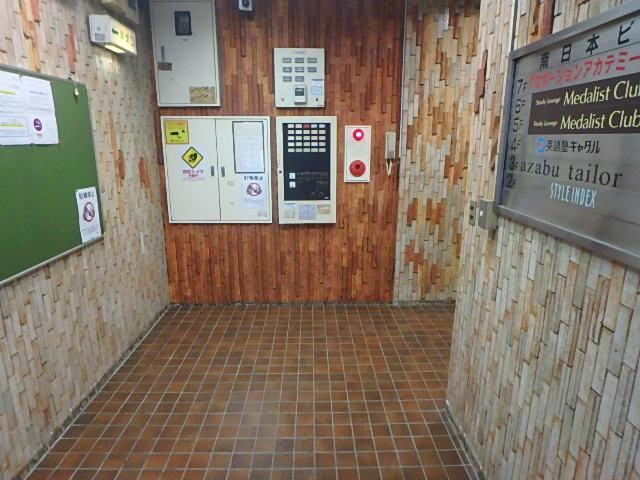 南日本ビルホール①