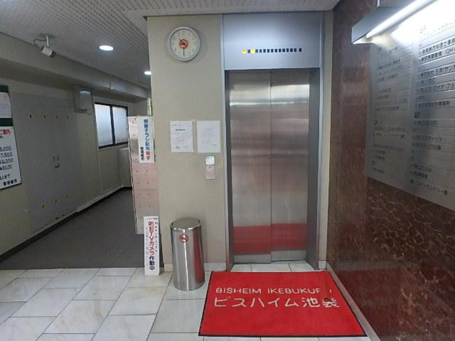 ビスハイム池袋ホール②