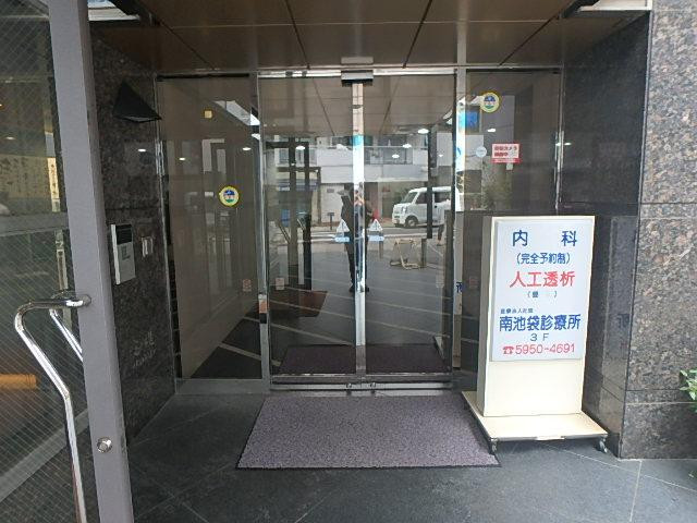 中町ビルエントランス②