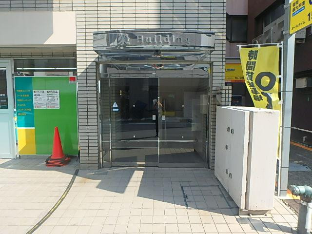 榮ビルエントランス②