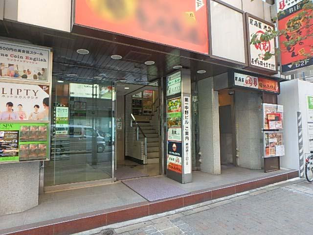第１中野ビルエントランス①