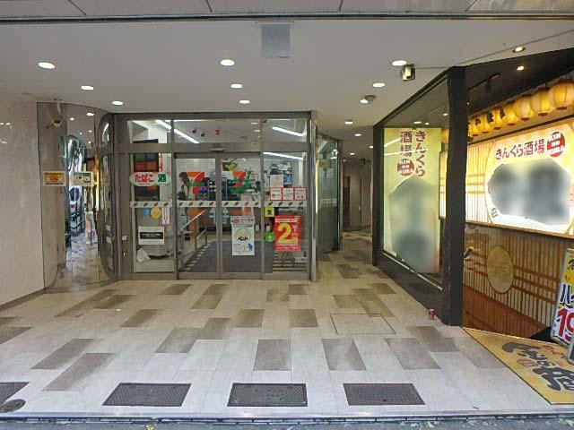 エントランス②