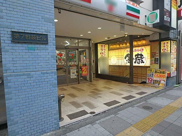 エントランス①