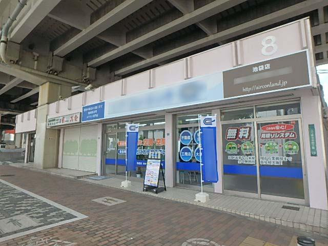 エントランス①