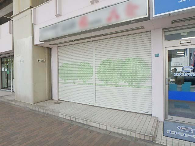 エントランス②