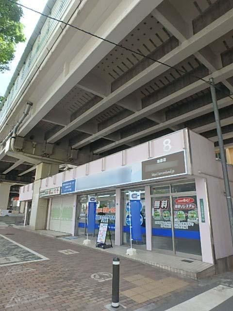 外観①(メイン)