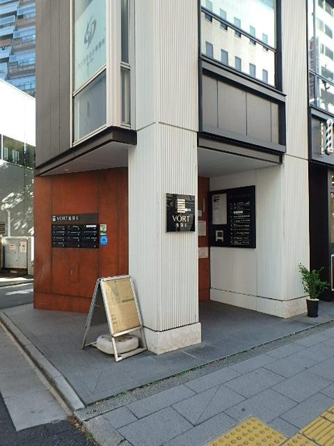 エントランス①