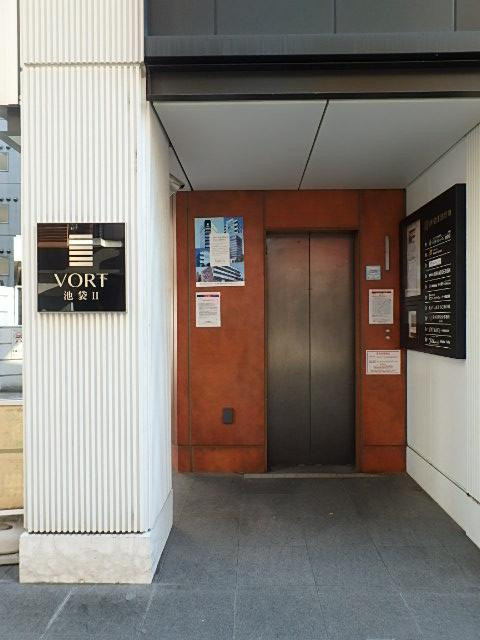 エントランス②