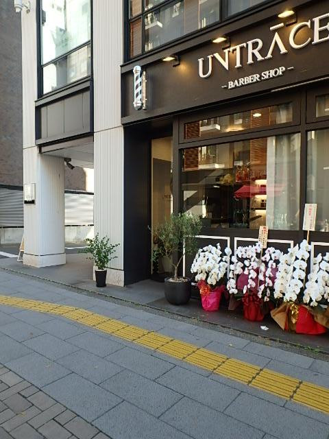エントランス③